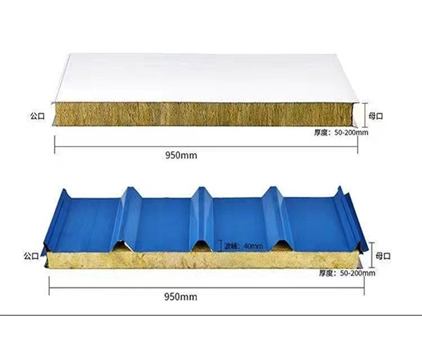 機(jī)制巖棉板