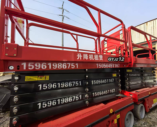 升降機(jī)租賃